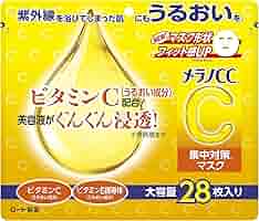 メラノCC シートマスク 28枚入 Amazon.co.jp: メラノCC 集中対策マスク シートマスク 大容量 28